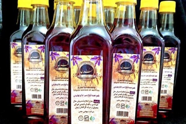 تصویر 1 از قیمت خرید عصاره زعفران زرد طلایی یک لیتری + فروش ویژه